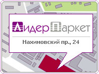 Торгово-выставочный стенд на Нахимовском проспекте 24 в ТВЦ DEKOR-EXPO Торгово-выставочный стенд на Нахимовском проспекте 24 в ТВЦ DEKOR-EXPO