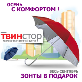 �����&nbsp; ������� ����� ����