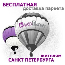 ���������� �������� ������� ������� �����-����������