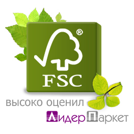 FSC ������ ������ ������������ �������� "�����-������"