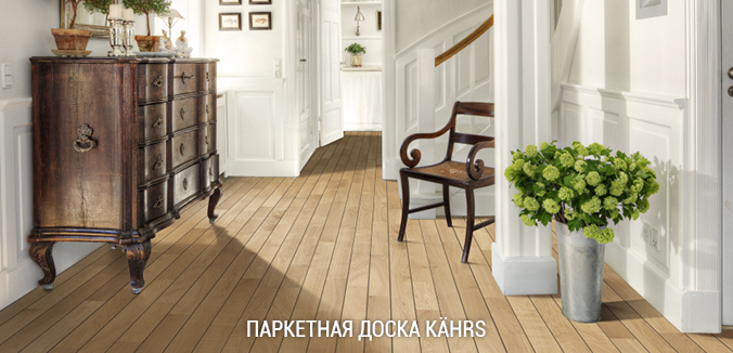 Интерьер квартиры в средиземноморском стиле