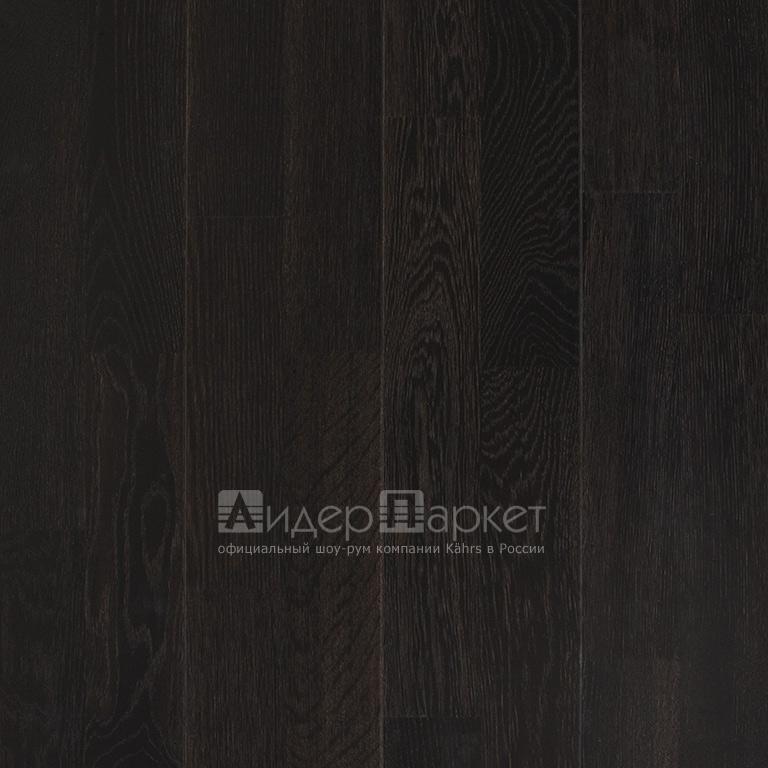 Дуб Чаркоул/Шарколь* Черс (Kahrs Oak Nouveau Charcoal)
