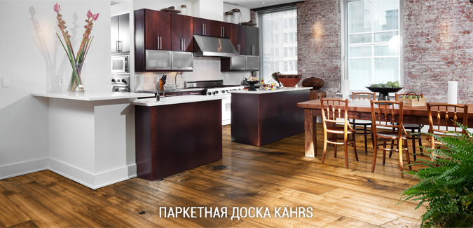 Дизайн кухни в стиле модерн