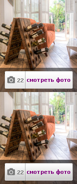 Дуб Данаборг (Oak Danaborg)