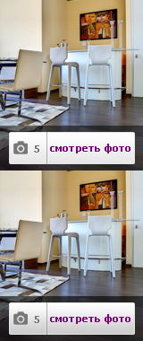 Дуб Кофе (Oak Coffee)