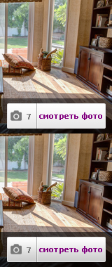 Дуб Кратер