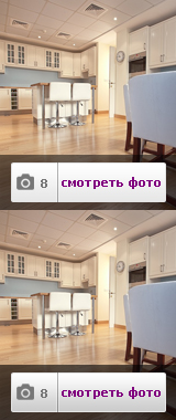 Дуб Сахар (Oak Sugar)
