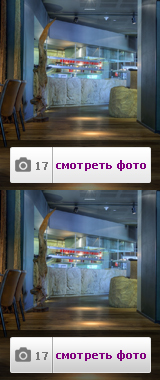Дуб Троллаборг (Oak Trollaborg)