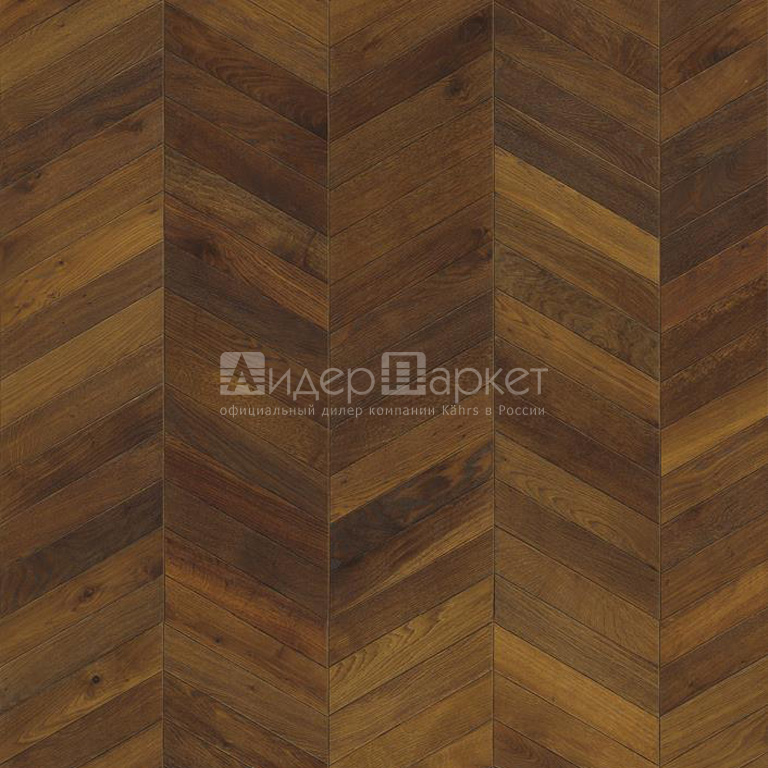 Фриз дуб Шеврон Тёмно-коричневый Черс (Kahrs Oak Dark Brown)