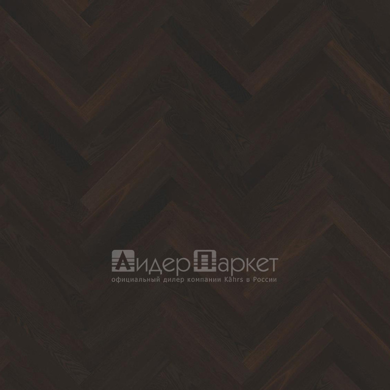 AB Копченный под маслом Черс (Kährs Smoked Oak AB oiled HB)