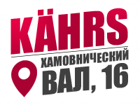 Открытие нового салона