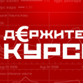 Цены на паркет Kahrs могут вскоре измениться. Успей заказать товар по старой цене.