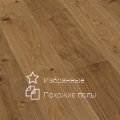 Kahrs представила на официальном сайте карты продуктов