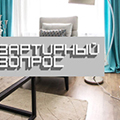 Бирюзовая гостиная на паркете "Дуб Гранит"