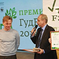 Лесной попечительский совет присудил компании "Лидер-Паркет" звание экологически ответственного продавца напольных покрытий