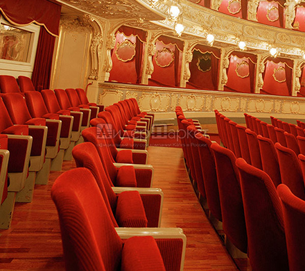 Prague National Theatre Opera