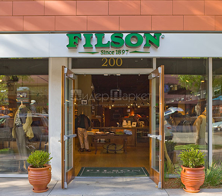Filson