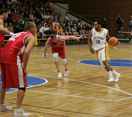 &#214;stersund Sports Hall